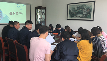 2019年5月14日食品安全法培訓